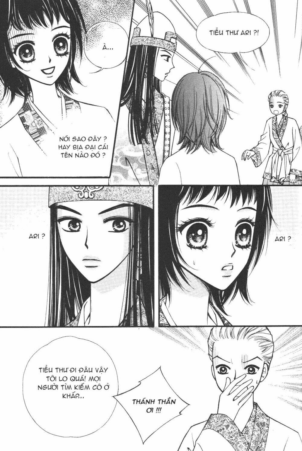 sarasah chapter 3 20