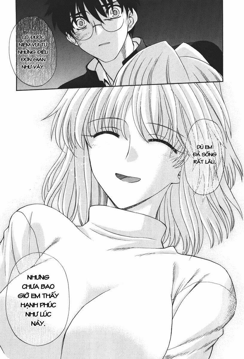 lunar legend tsukihime chapter 69 21