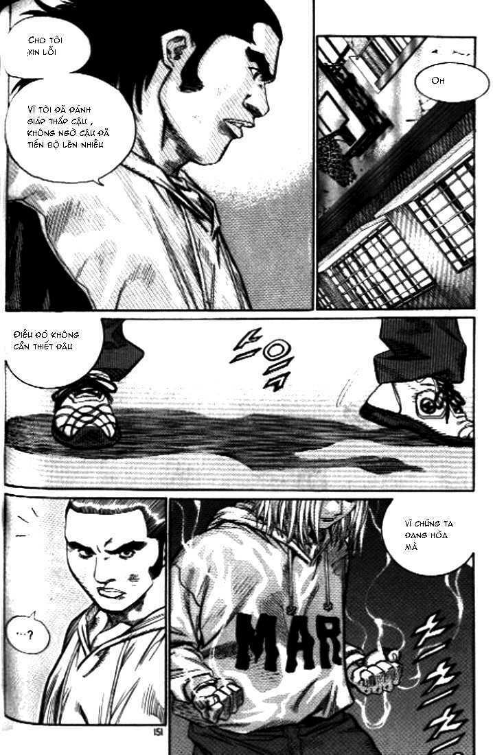 change guy chapter 251 3