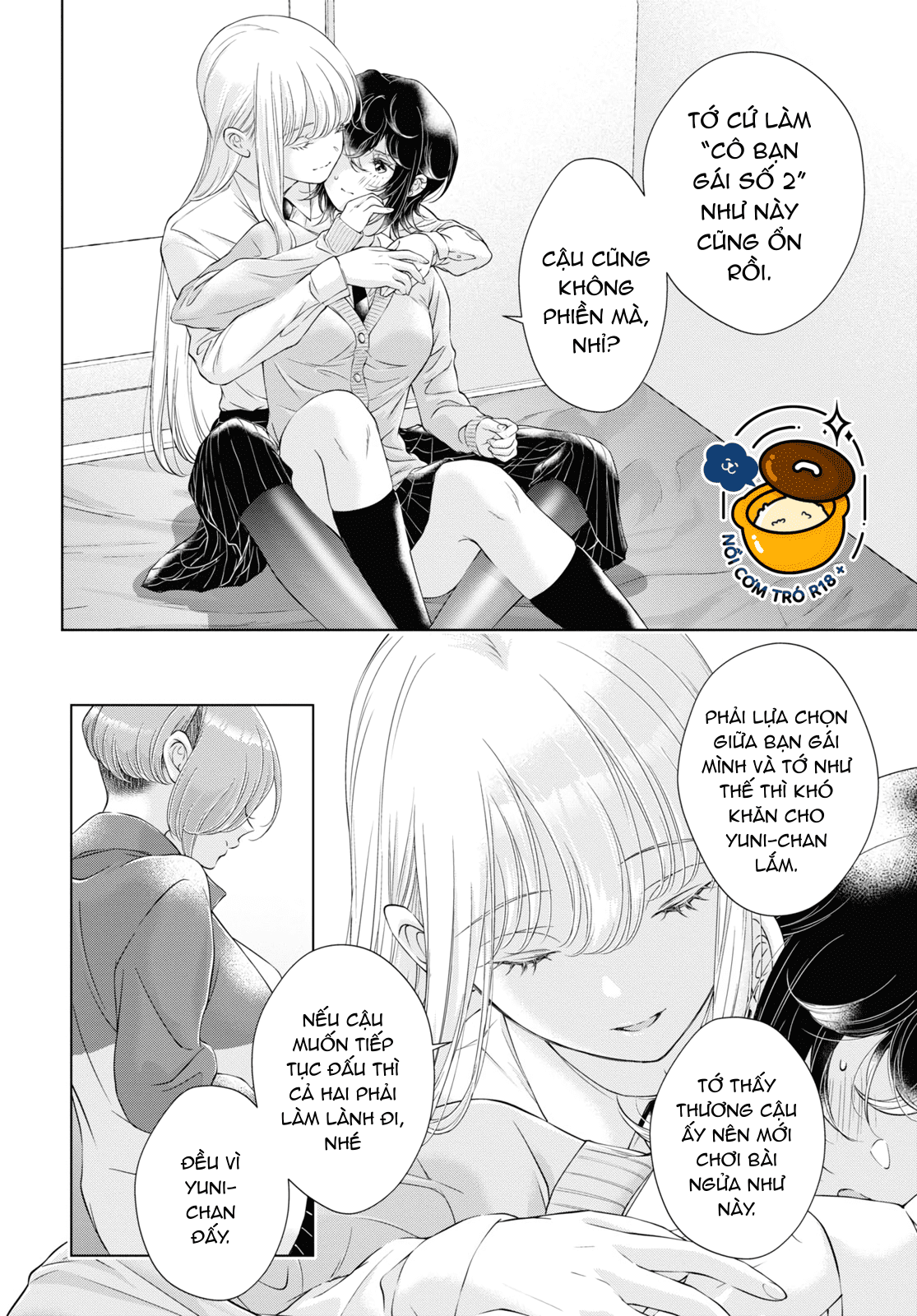 hôm nay bạn gái tôi không ở đây chapter 17.2 5