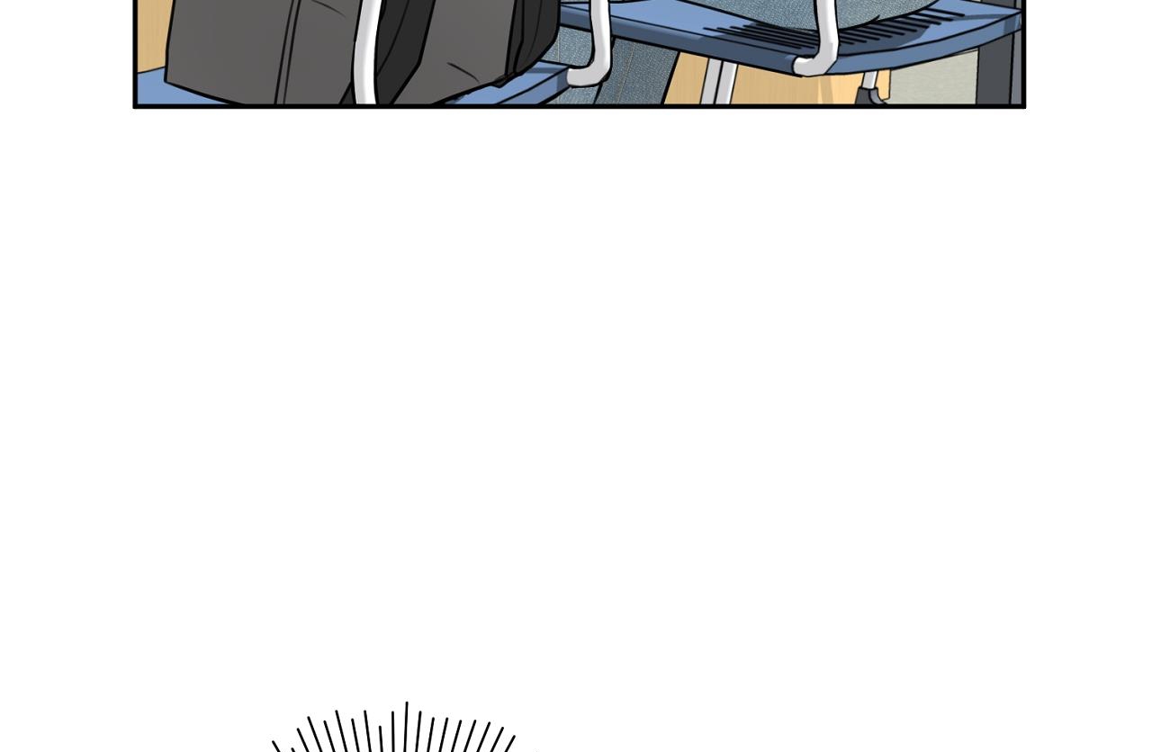 tình mình khó nói chapter 3 16