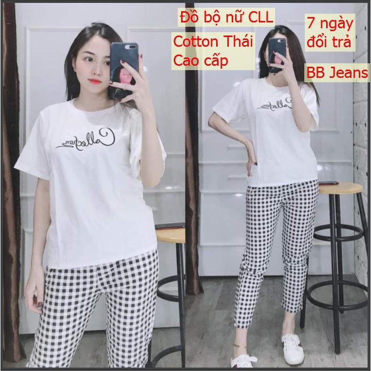 Bộ đồ nữ mặc nhà đi chơi nguyên set áo và quần thun cotton Thái co dãn thoải mái What CLL