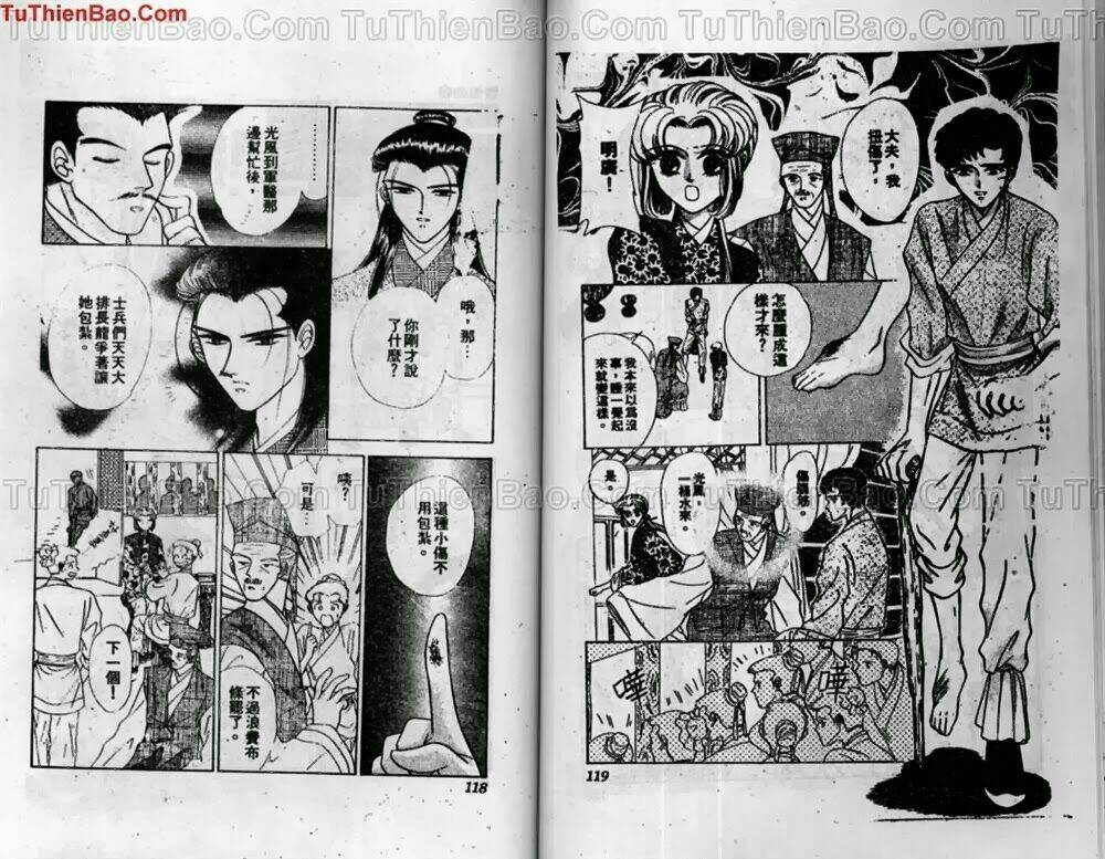 tiêu khúc tương tư chapter 2 61