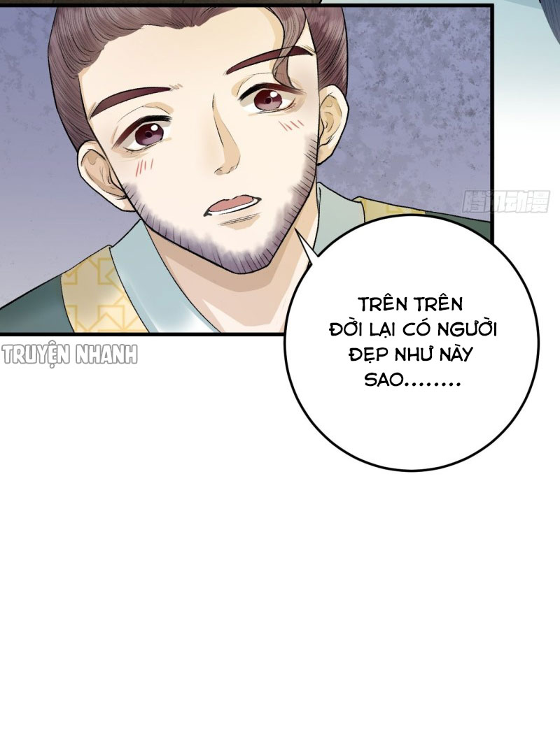 lễ băng nhạc hoại chi dạ chapter 20 24