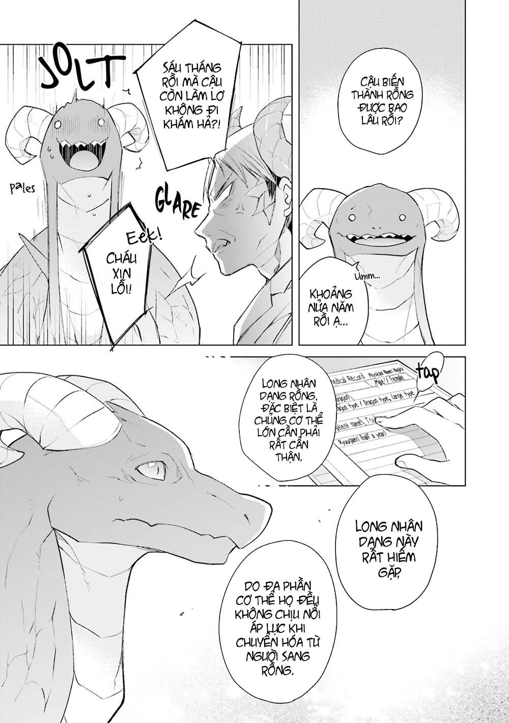 lấy tôi nhé rồng ca! chapter 4.1 10