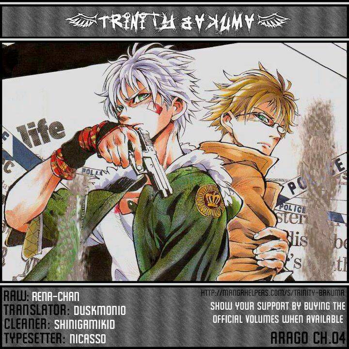 arago chapter 4 22