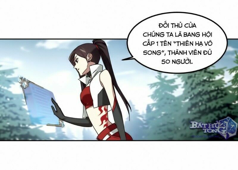 võng du chi cận chiến pháp sư chapter 310 15
