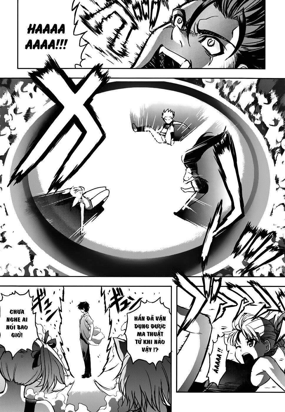 ichiban ushiro no daimaou chapter 14 20