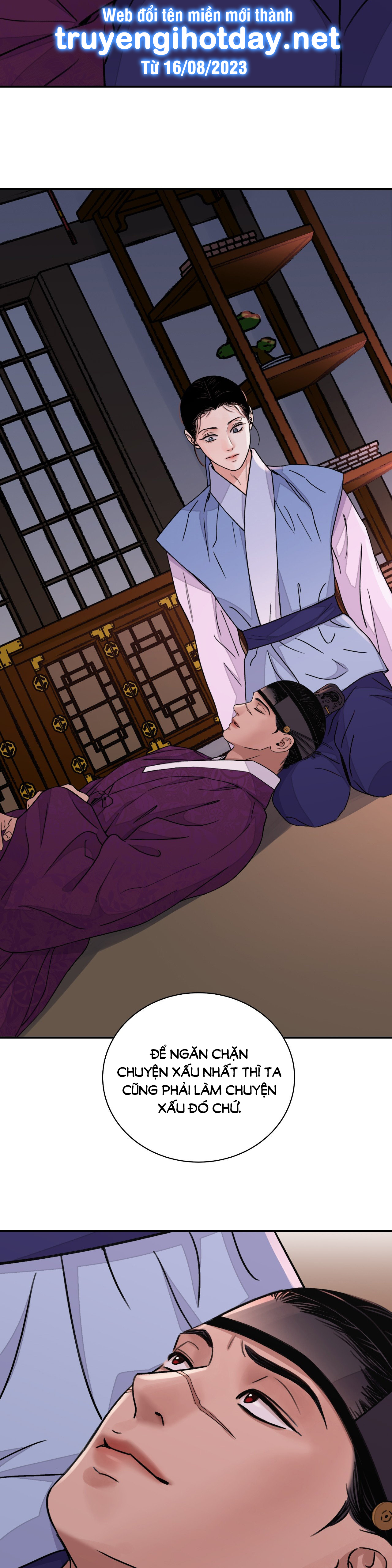 [18+] trượng kiếm tựa hoa chapter 41.2 10