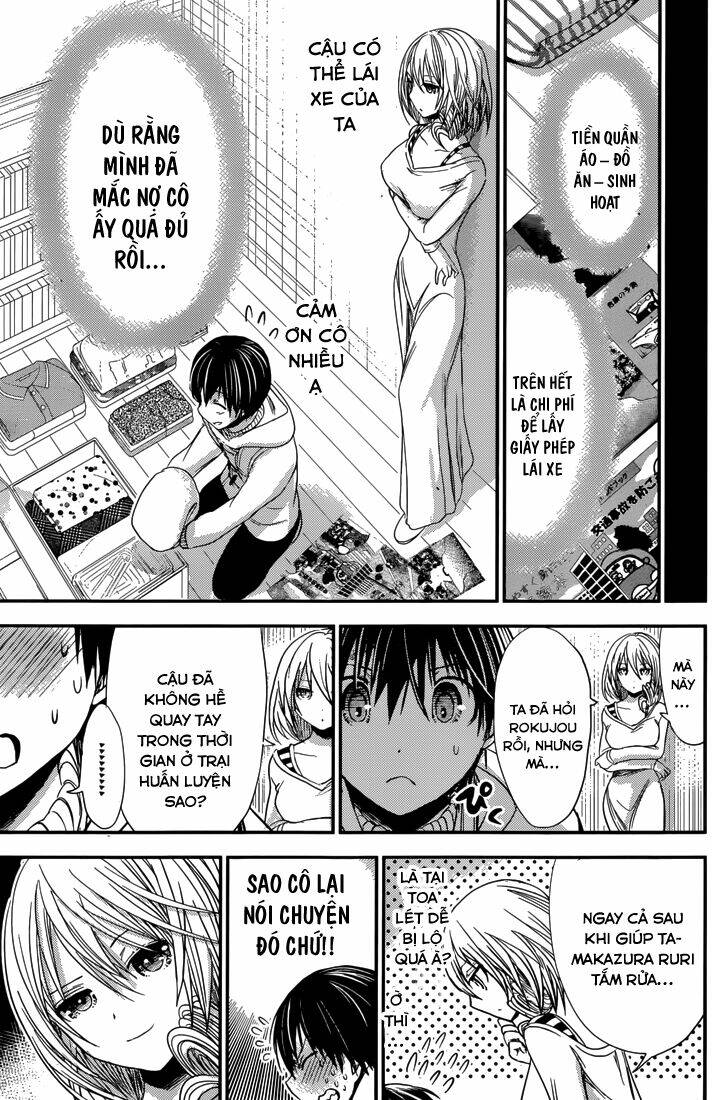 minamoto-kun monogatari chapter 260 3