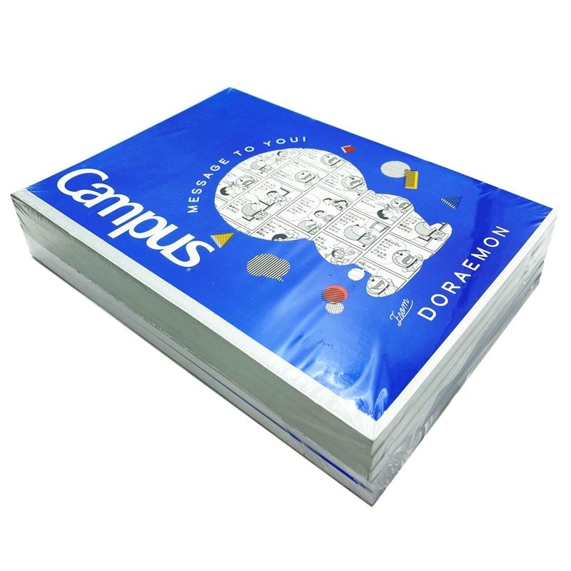 Vở Doraemon B5 Kẻ Ngang Có Chấm 200 Trang ĐL 70g/m2 - Campus NB-BD5M200