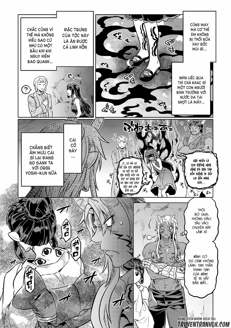Re:monster chapter 34 12
