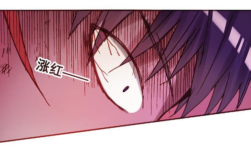 bởi vì tôi là ông chú điều hành một cửa hàng vũ khí chapter 3.3 13