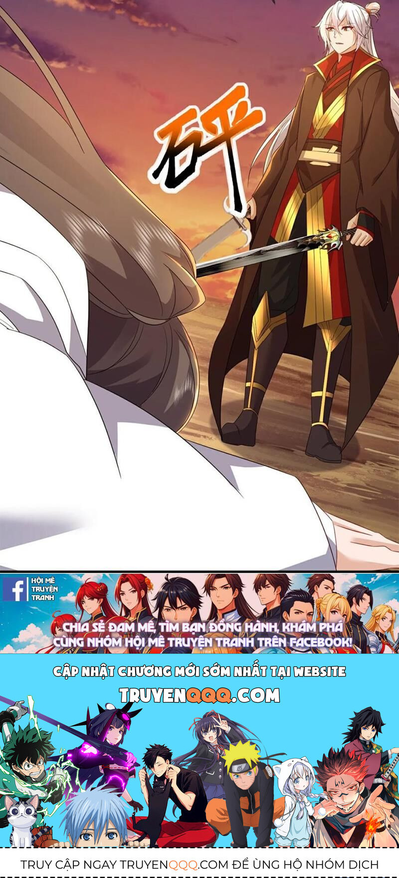 tiên võ đế tôn chapter 591 90