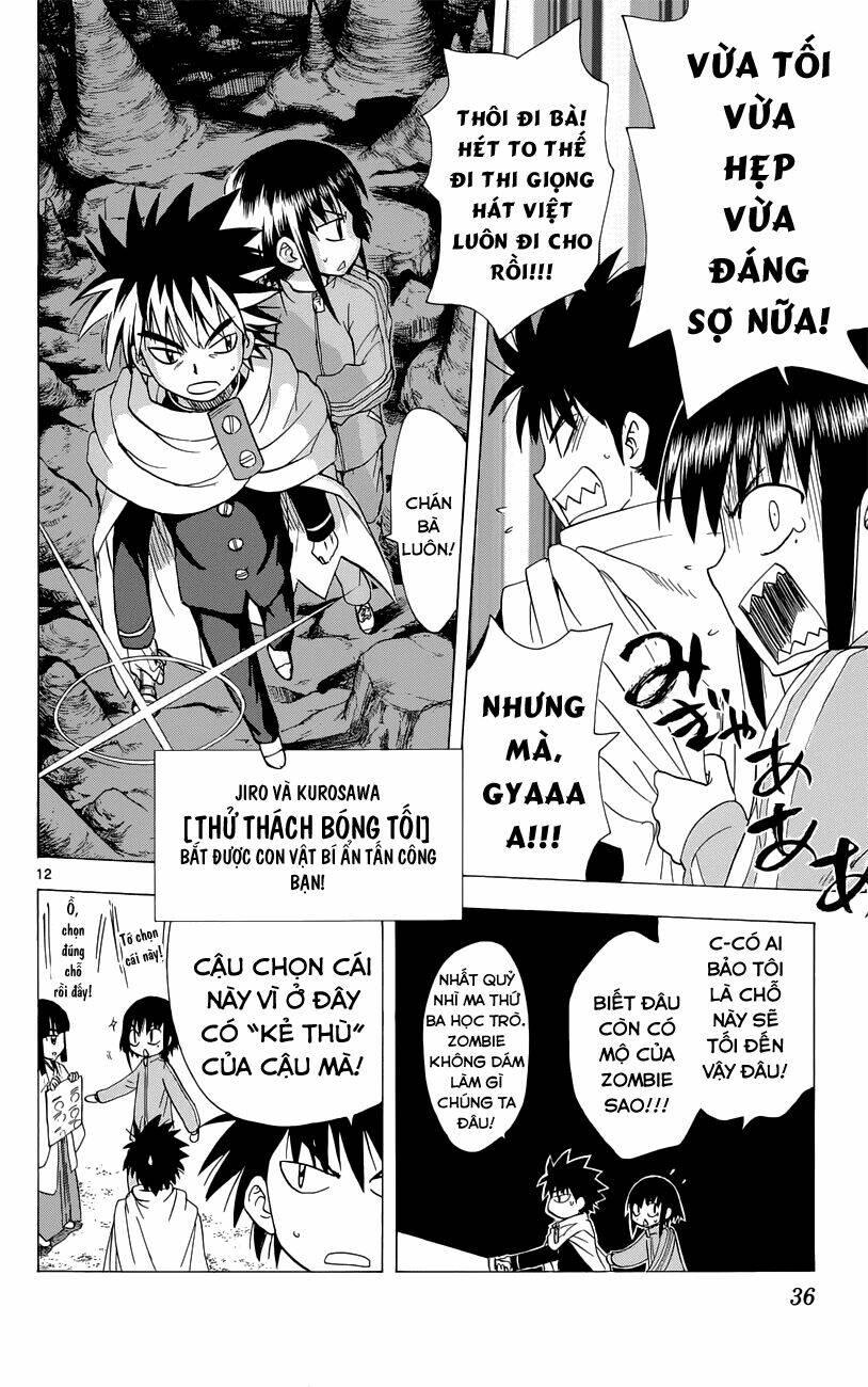 hajimete no aku (caf) chapter 152 14