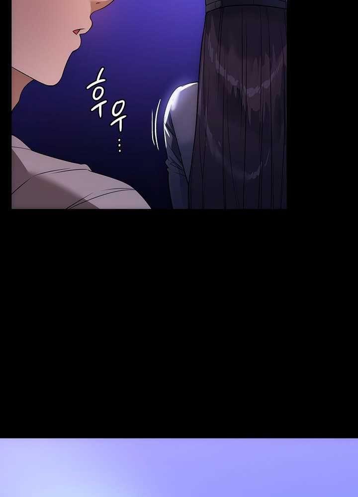 [18+] chị giúp việc chapter 23.1 34