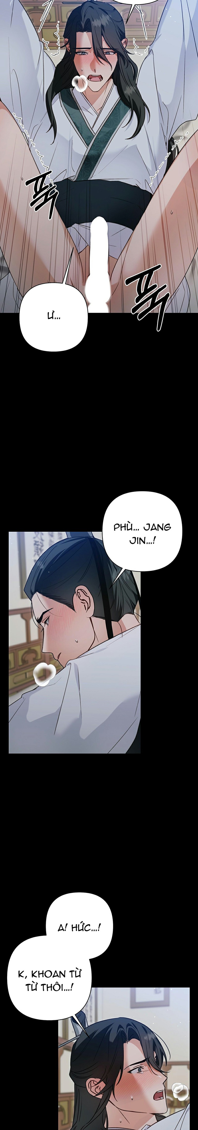 đệ tử ở thế giới khác đã bắt cóc ta chapter 8 17