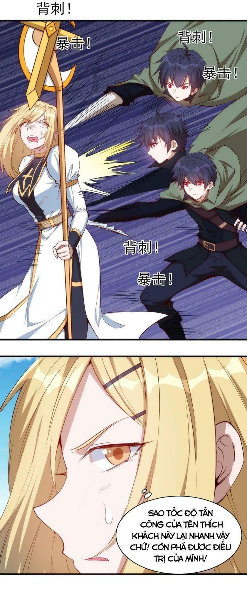 thánh đường chi thành chapter 56 18