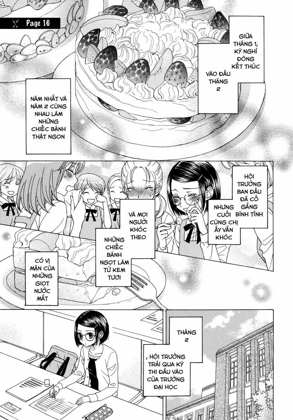 himitsu no recipe chapter 16 1