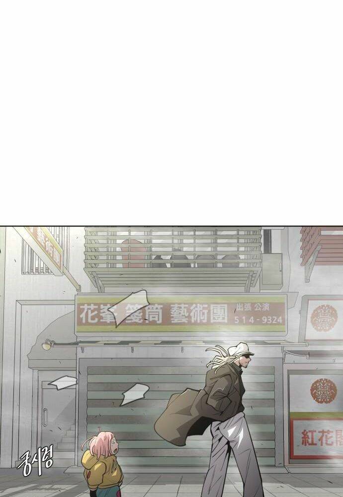 kĩ nguyên của anh hùng chapter 100 9