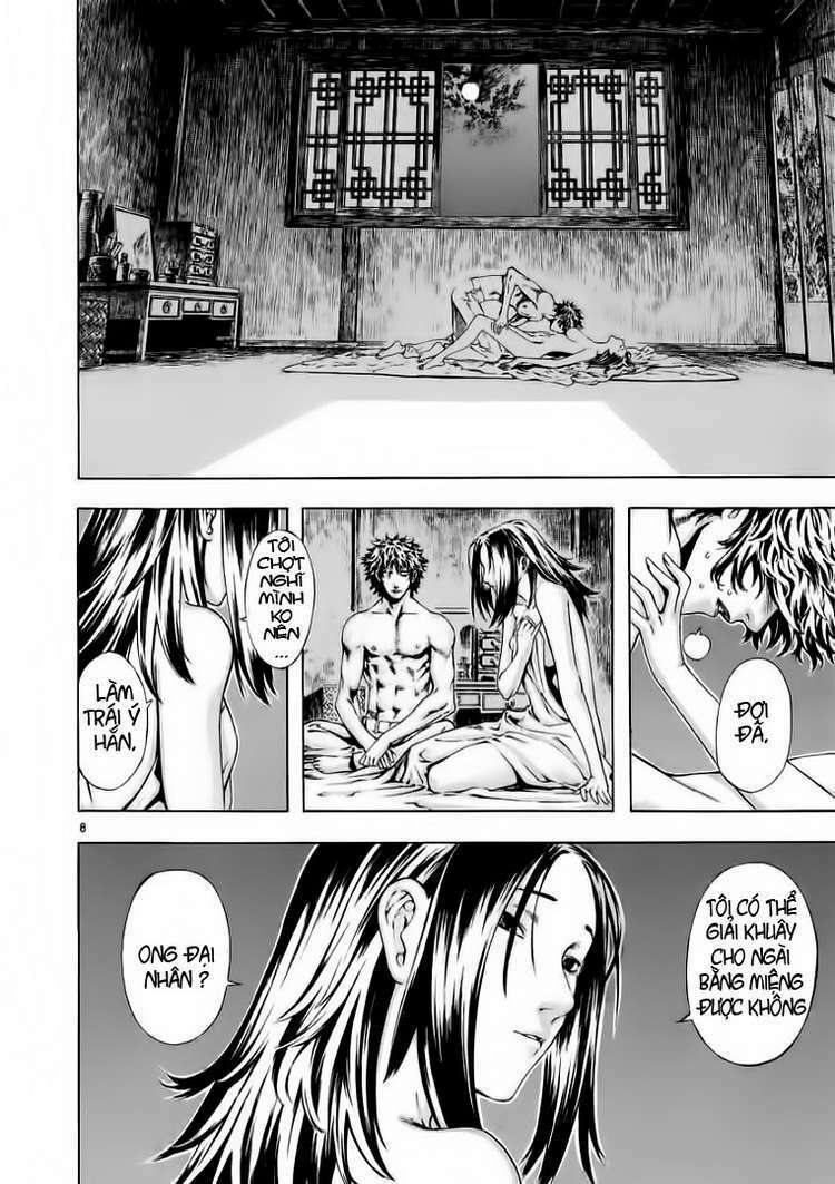 shin angyo onshi (tân ám hành ngự sử) chapter 23 7