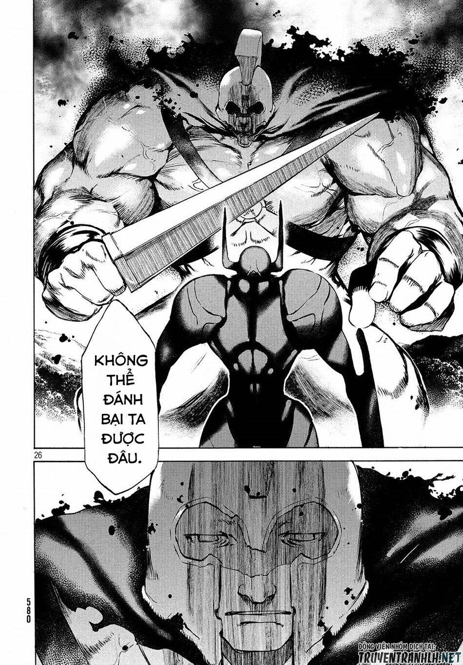 gleipnir - sợi xích thần chapter 37 29