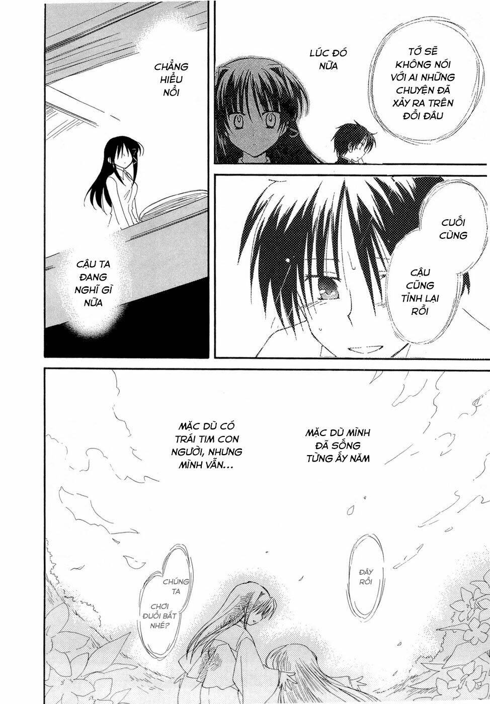 fortune arterials chapter 19 12