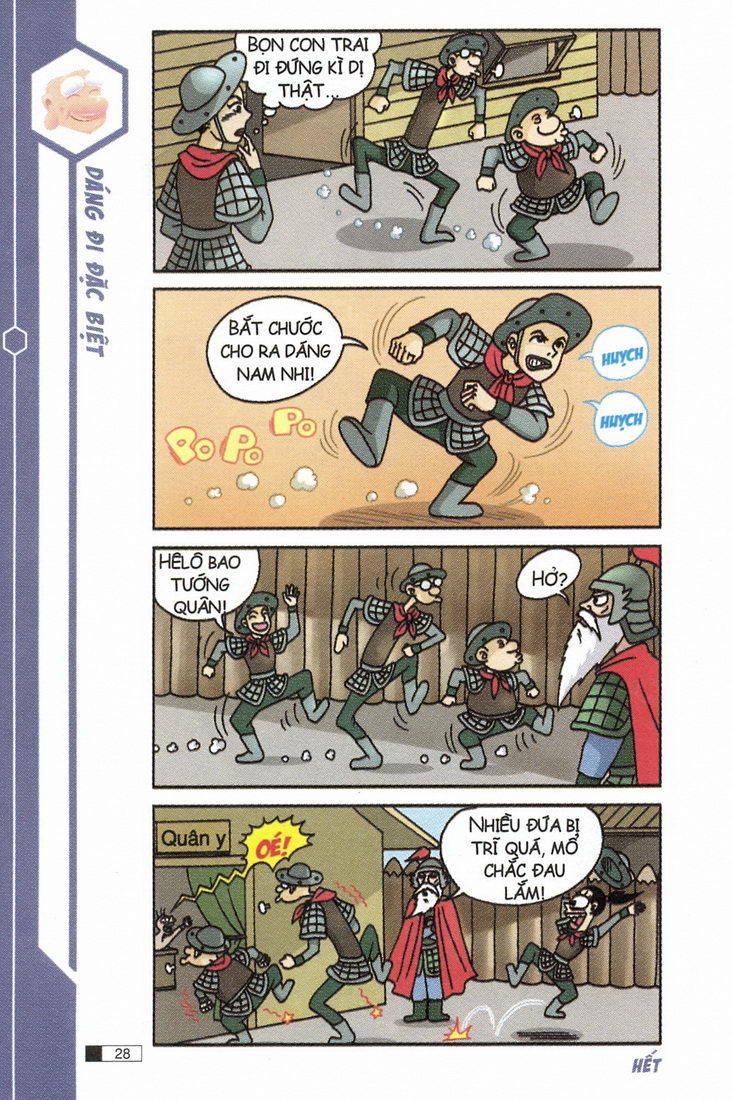 Ô Long Viện chapter 5.1 29