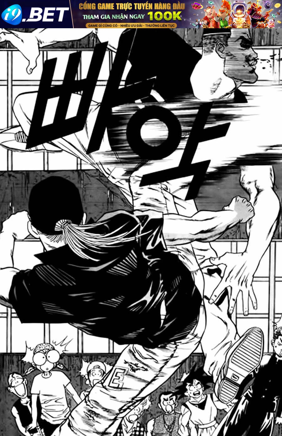 nina jalhae chapter 2 32