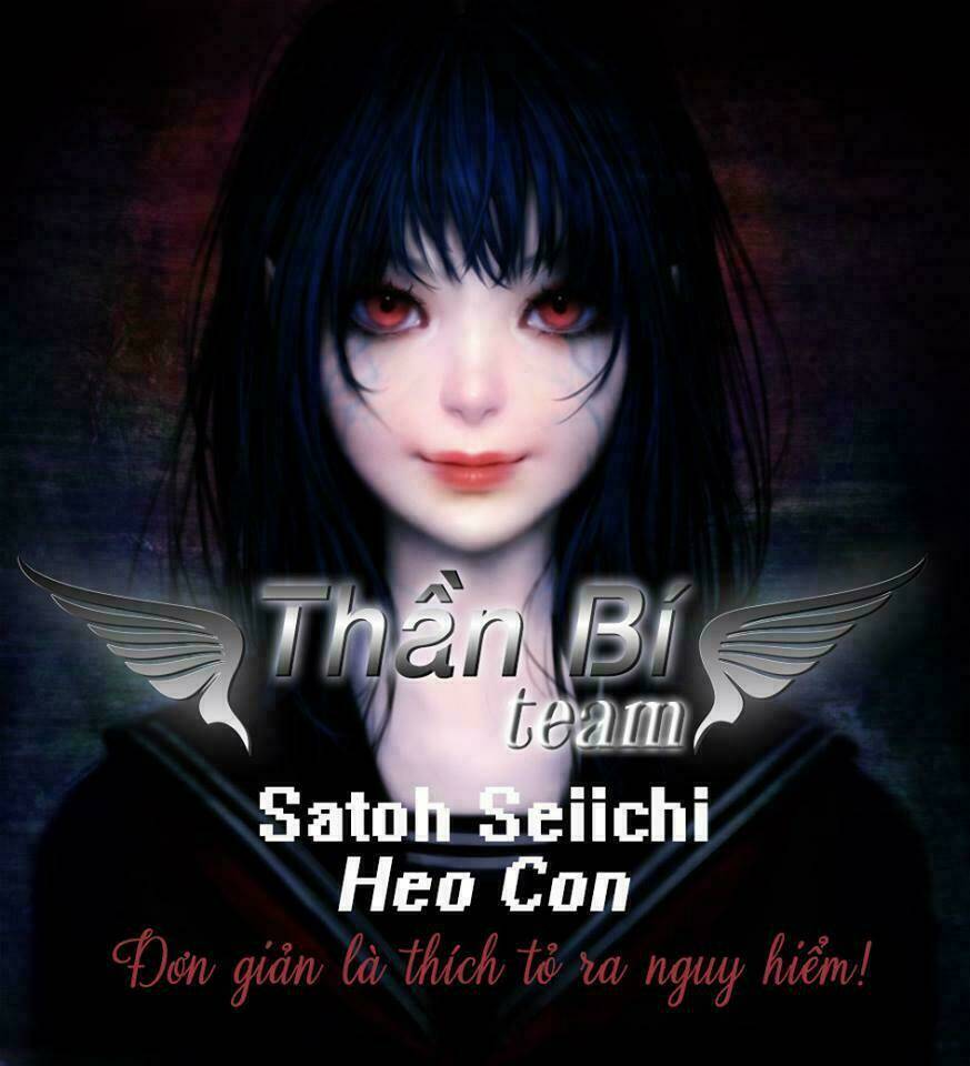 shikabane hime chapter 1.5 2