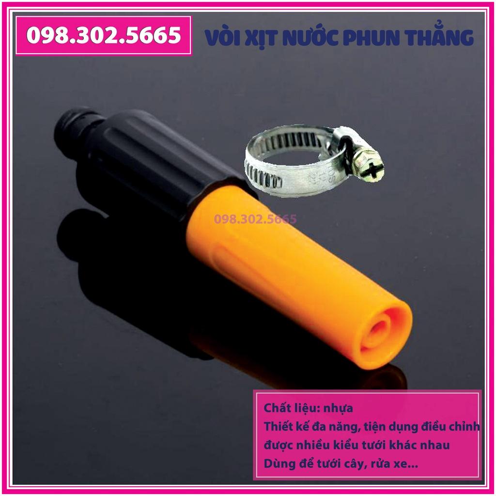Vòi xịt nước tưới cây , rửa xe phun thẳng cao cấp - Hàng đẹp, chất lượng, giá rẻ
