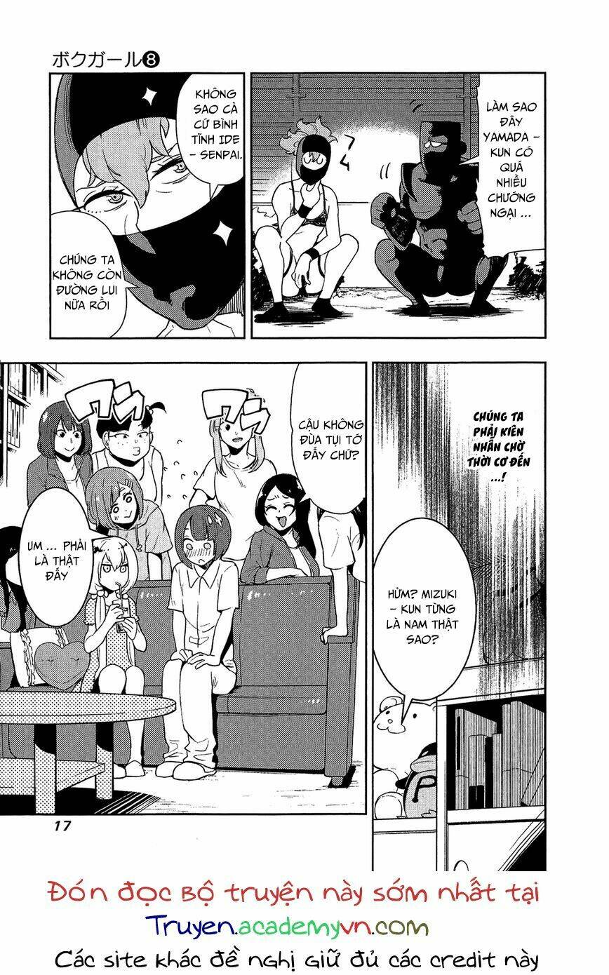 boku girl chapter 68 20