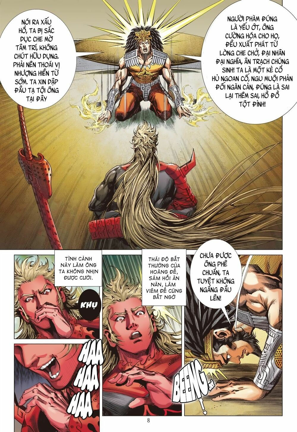 sơn hải kinh truyện chapter 225 8