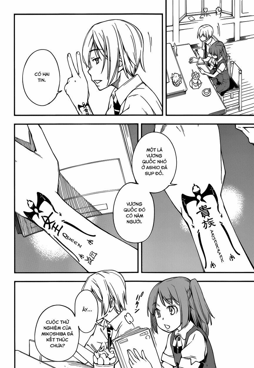 oukoku game chapter 9 15