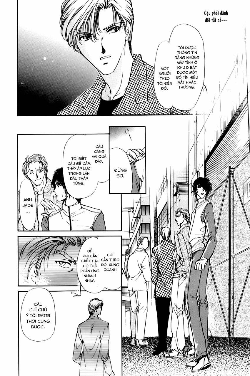 aoi hitsuji no yume chapter 1 34