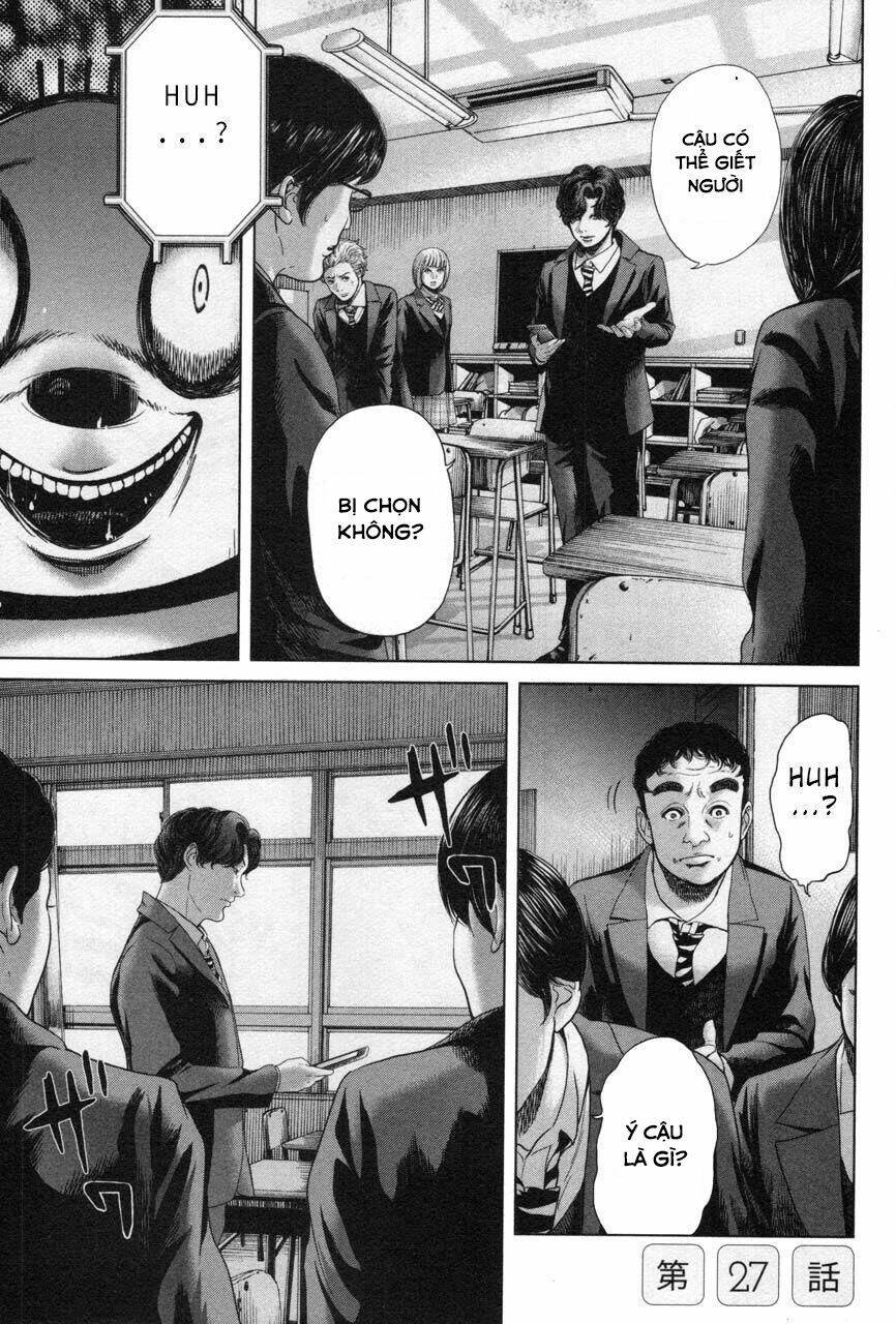 ikenie touhyou chapter 27 8