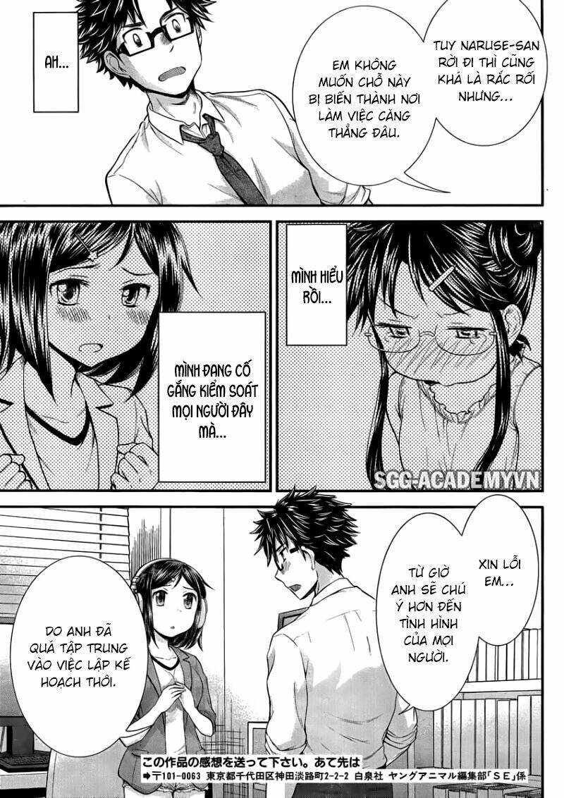 system engineer chapter 24 15