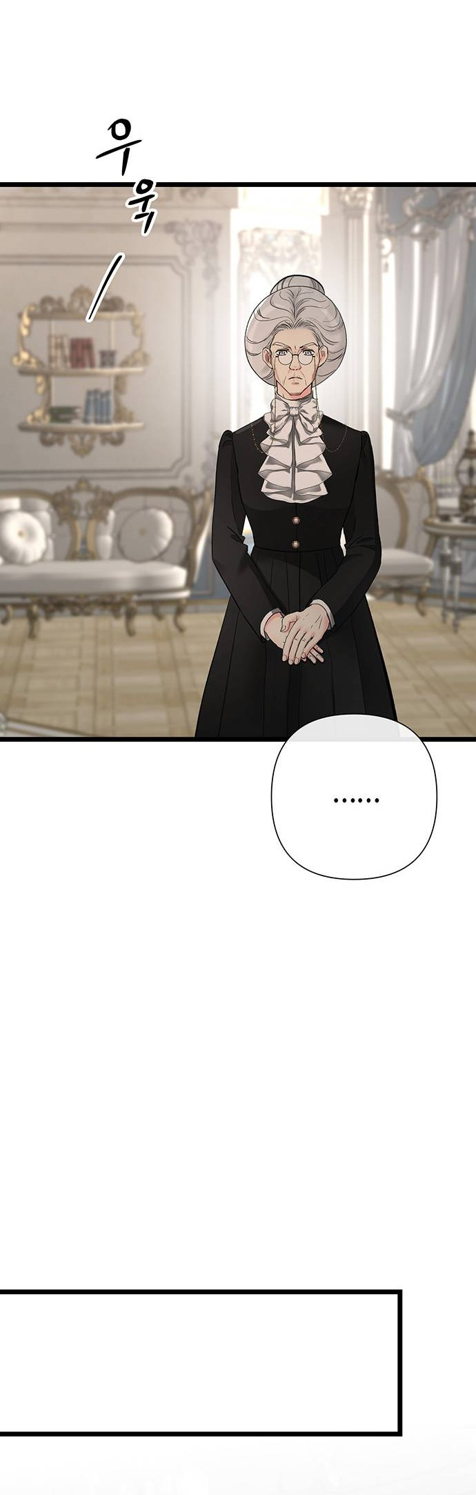 hoàng tử phiền toái chapter 88 31