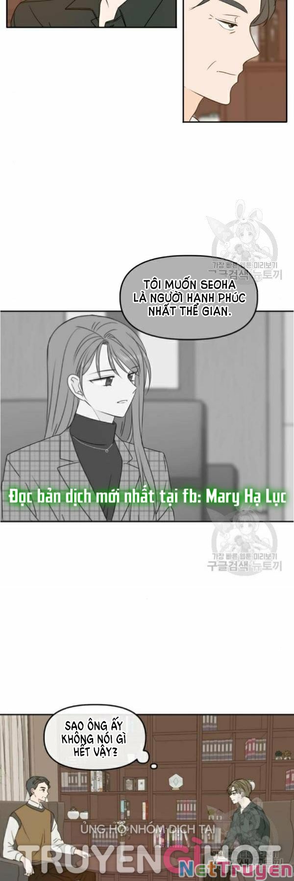 kiếp này cũng xin chăm sóc tôi như vậy nhé kiếp này cũng xin chăm sóc tôi như vậy nhé chapter 89 15