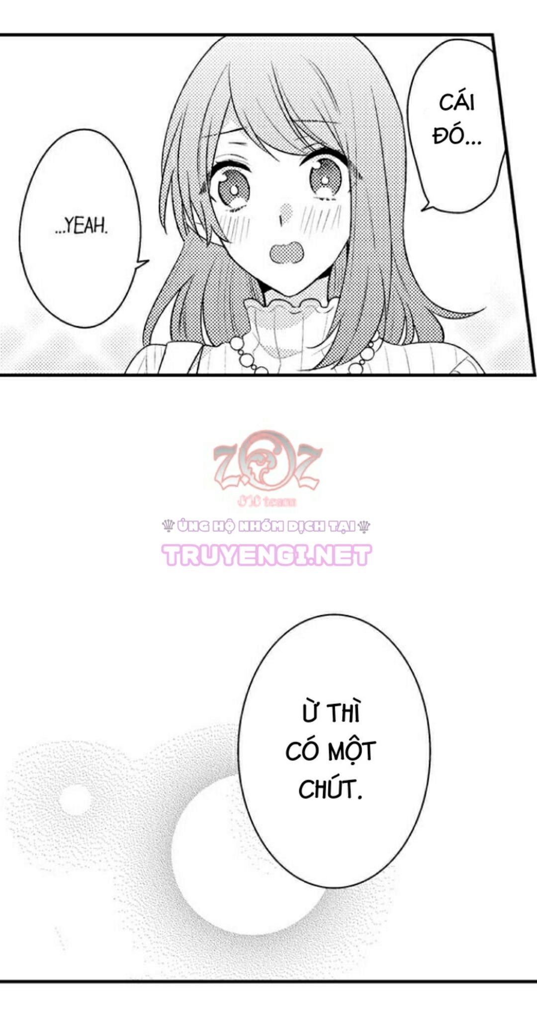 oyama no, otoko na sugao ~ chanto ore wo miteitte chapter 6 16