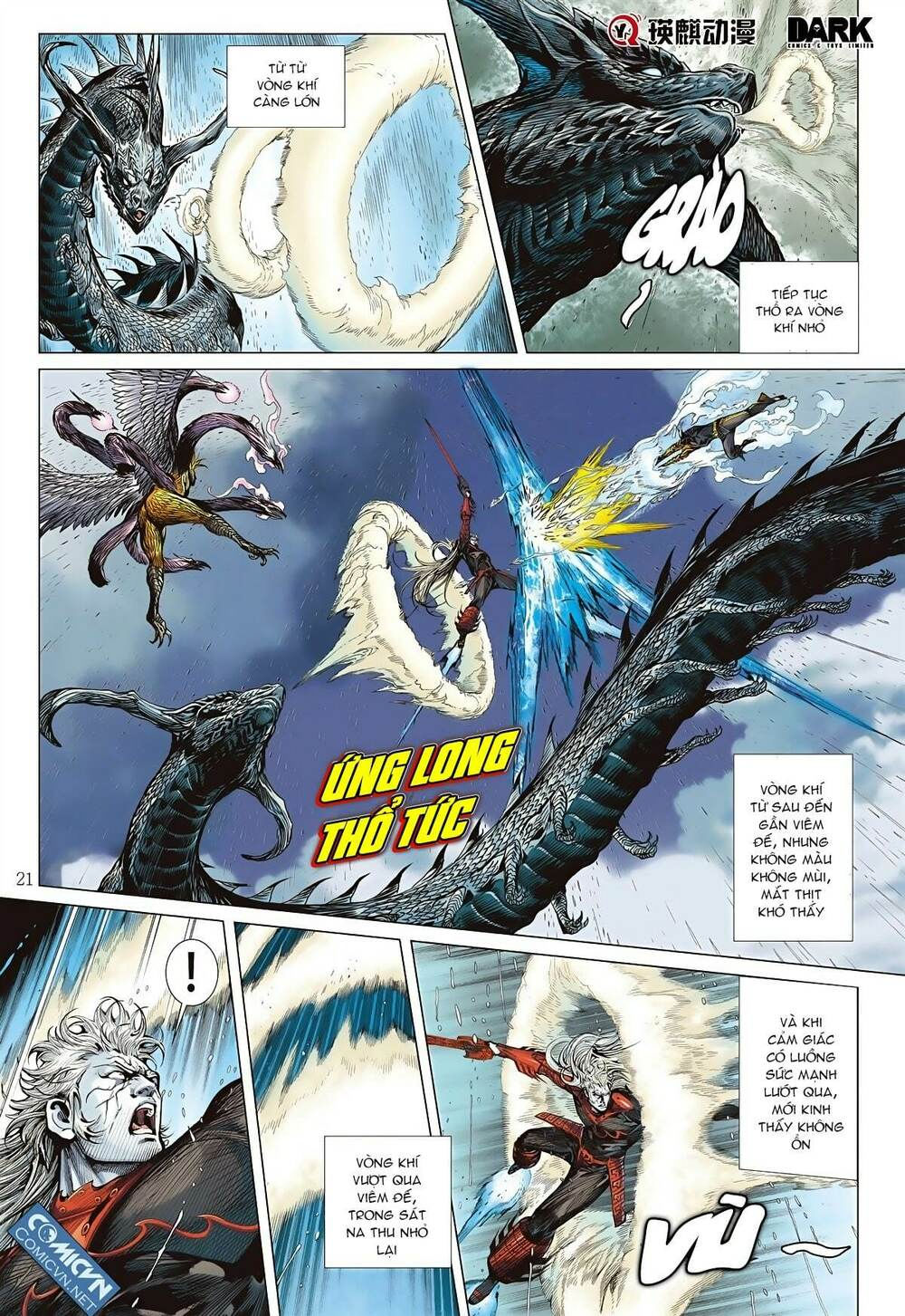 sơn hải kinh truyện chapter 92 19