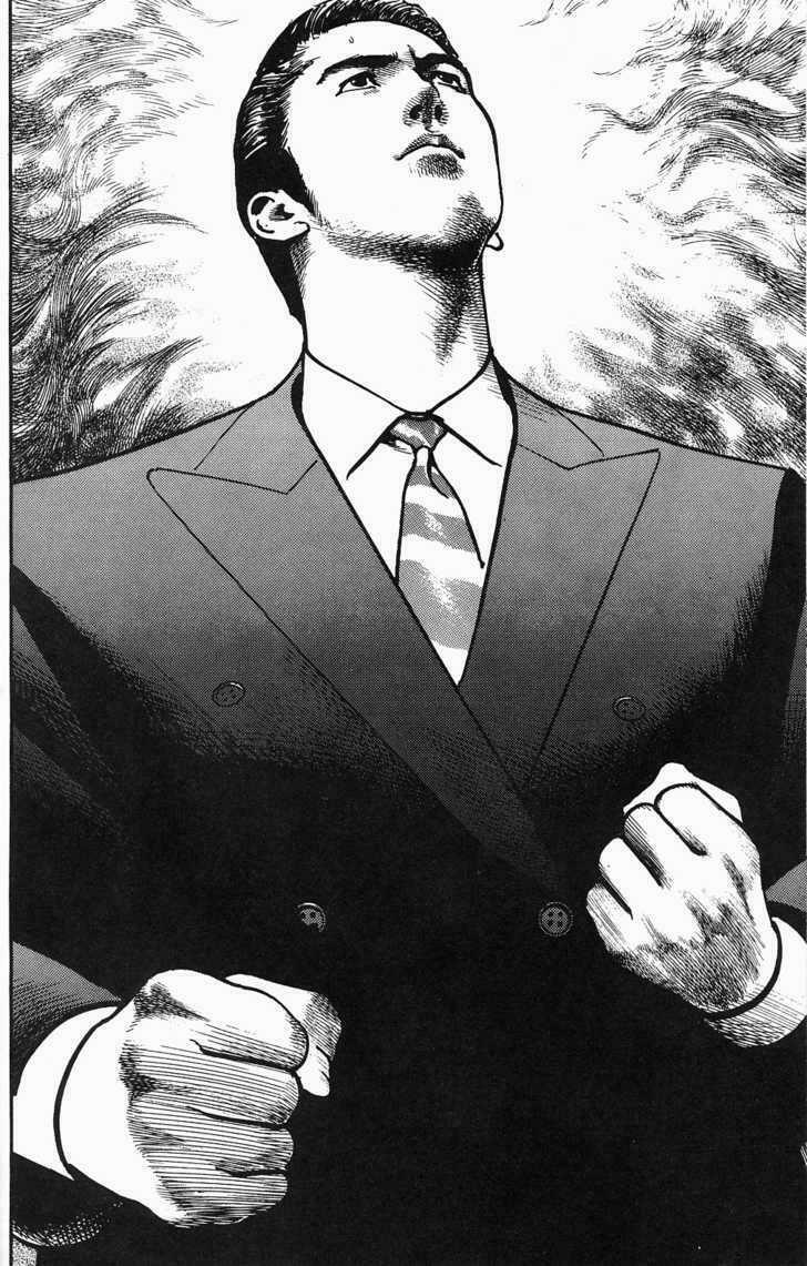 sanctuary chapter 106 33