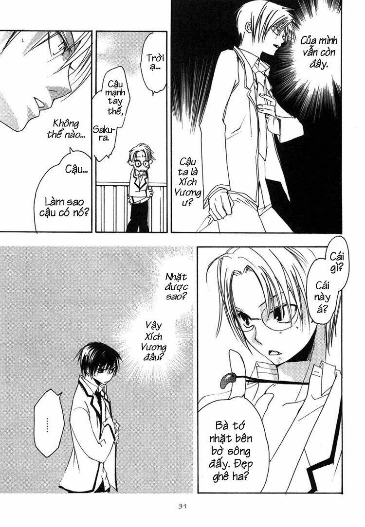 hatsukoi elegy chapter 1 37