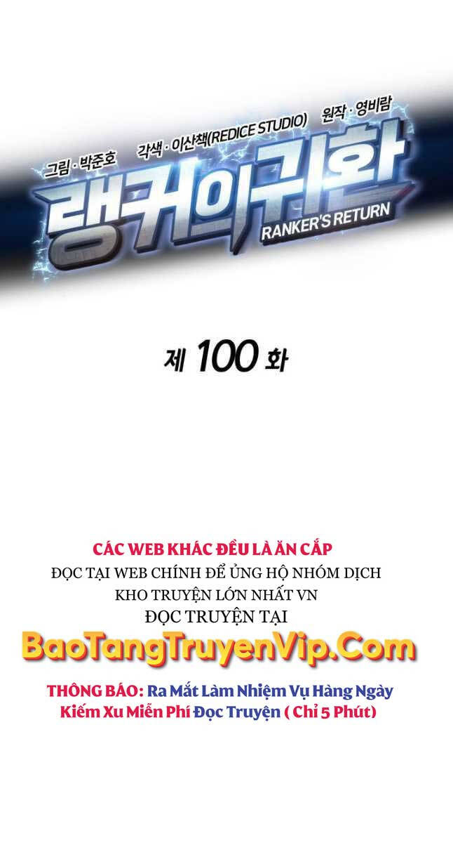 huyền thoại game thủ - tái xuất chapter 100 28