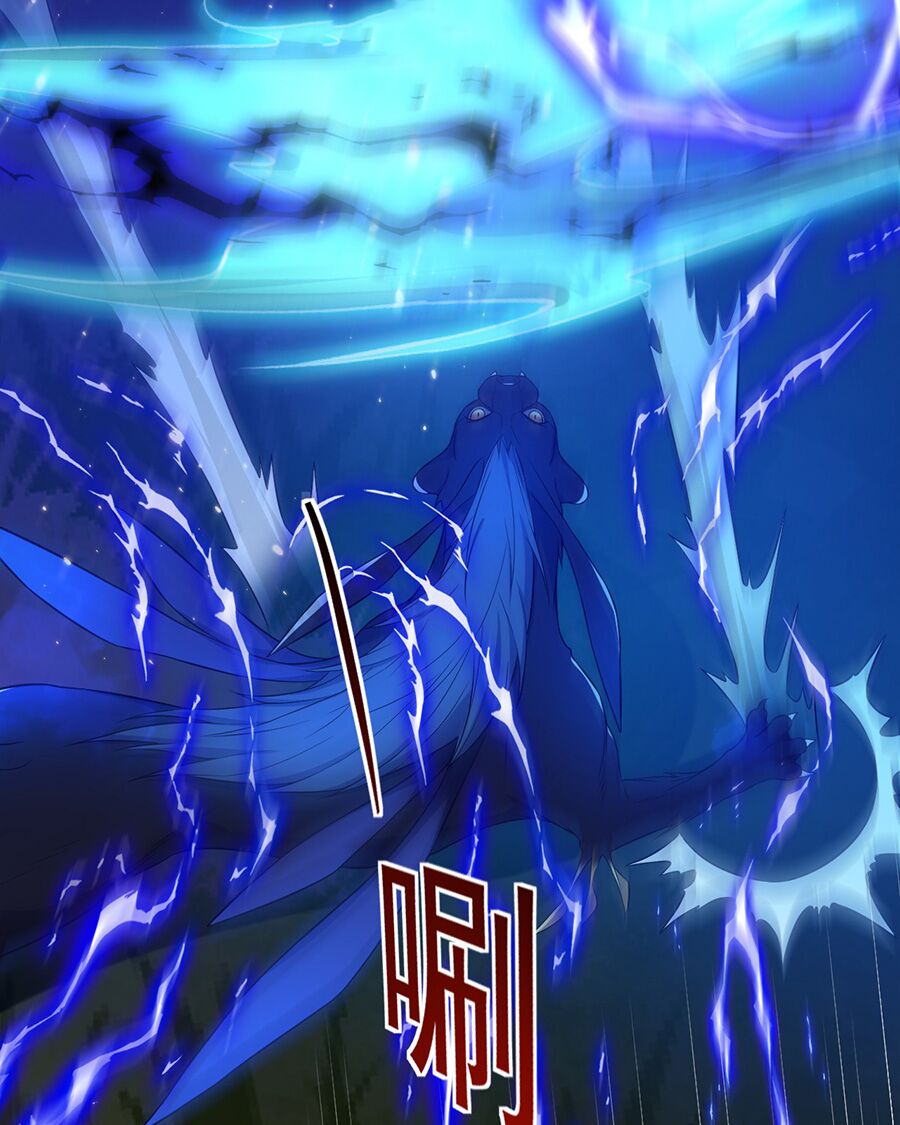 hệ thống mô phỏng linh sủng chapter 9 61