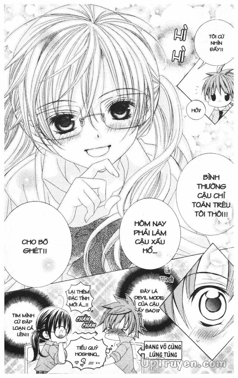 i love you suzuki chapter 10 127