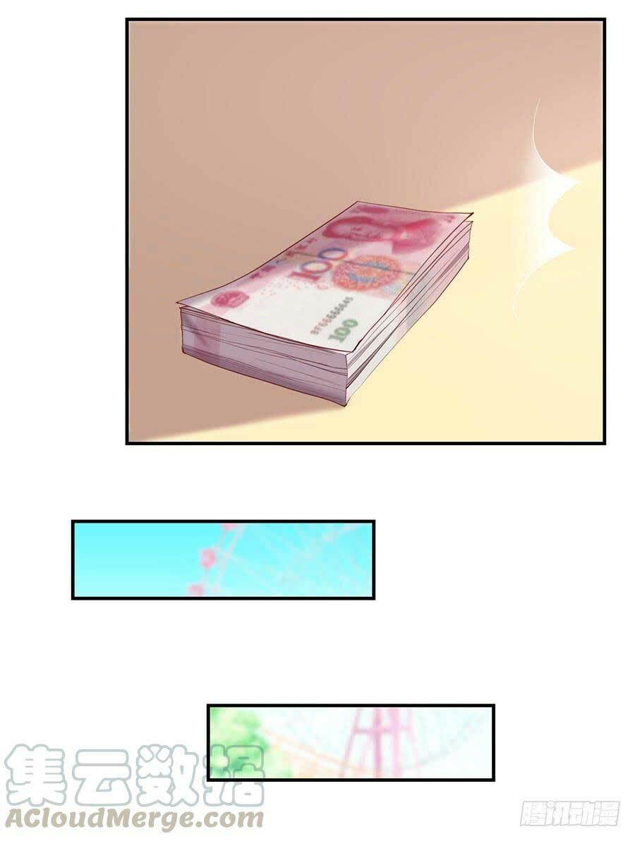 gả cho tình cũ làm lão bà chapter 41 12