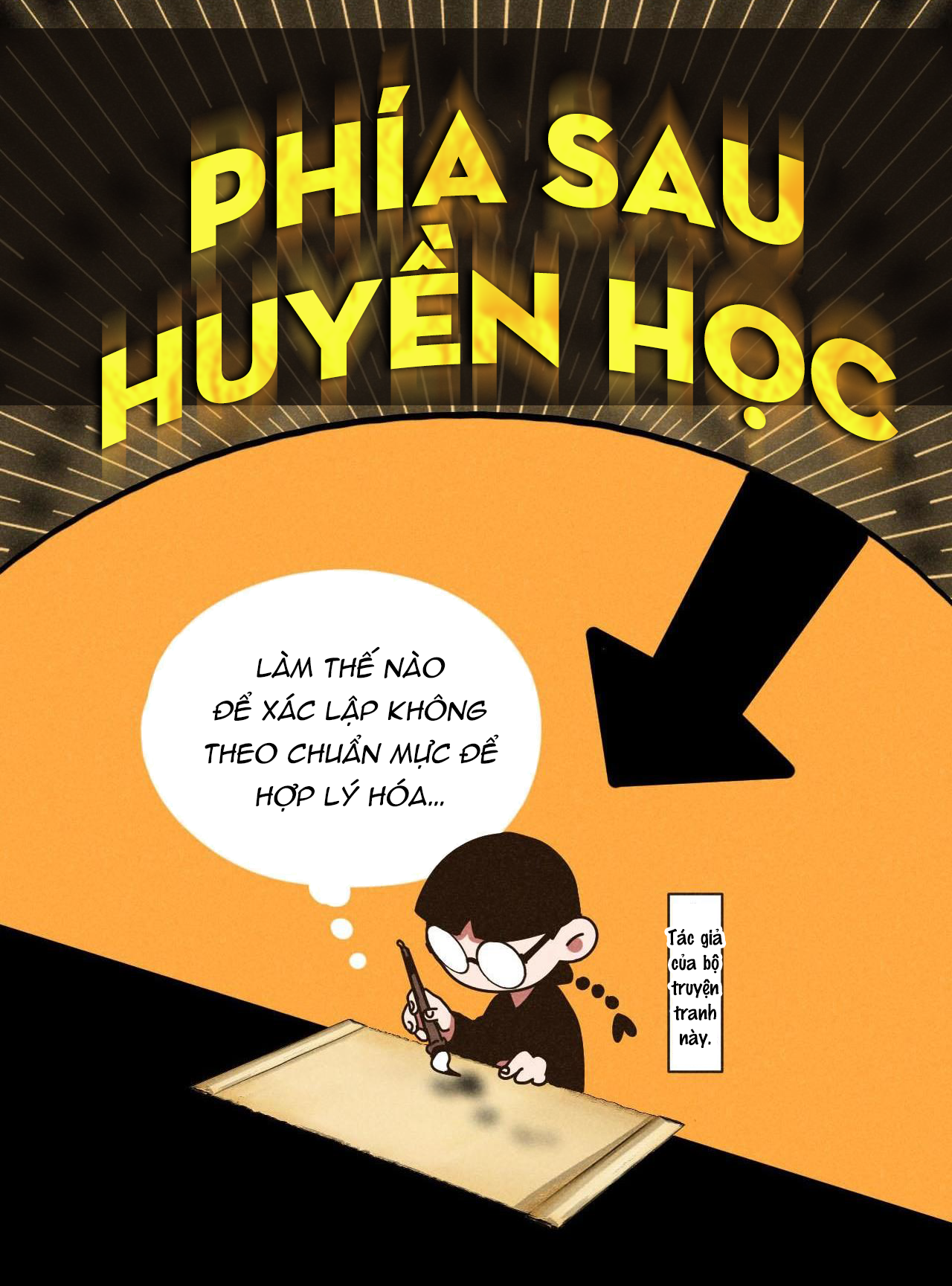 Tổng Tài Đu Idol chapter 27 - Trang 19