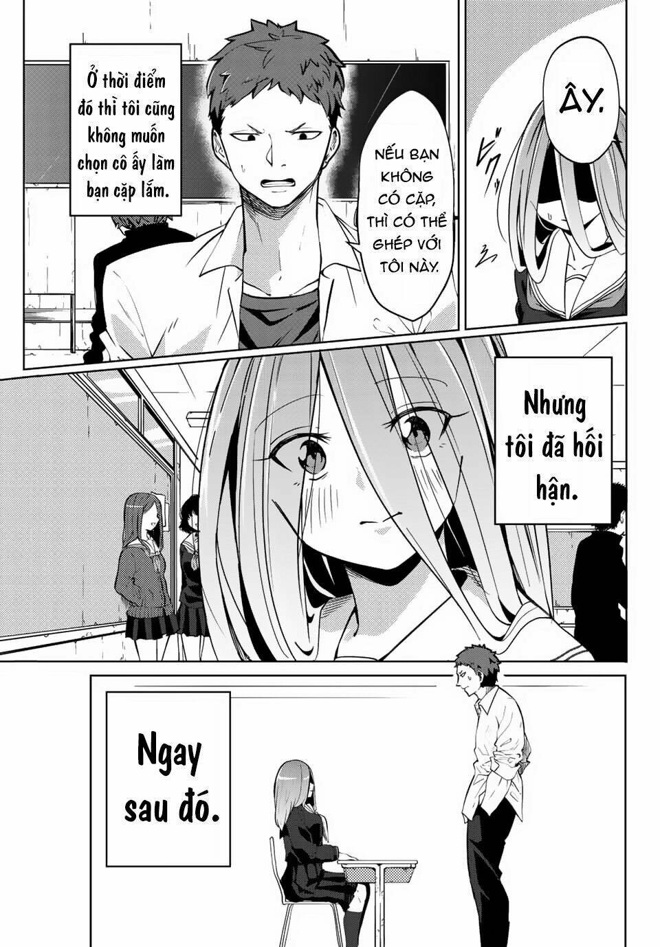 yoko-san, sugari yoru chapter 1 7