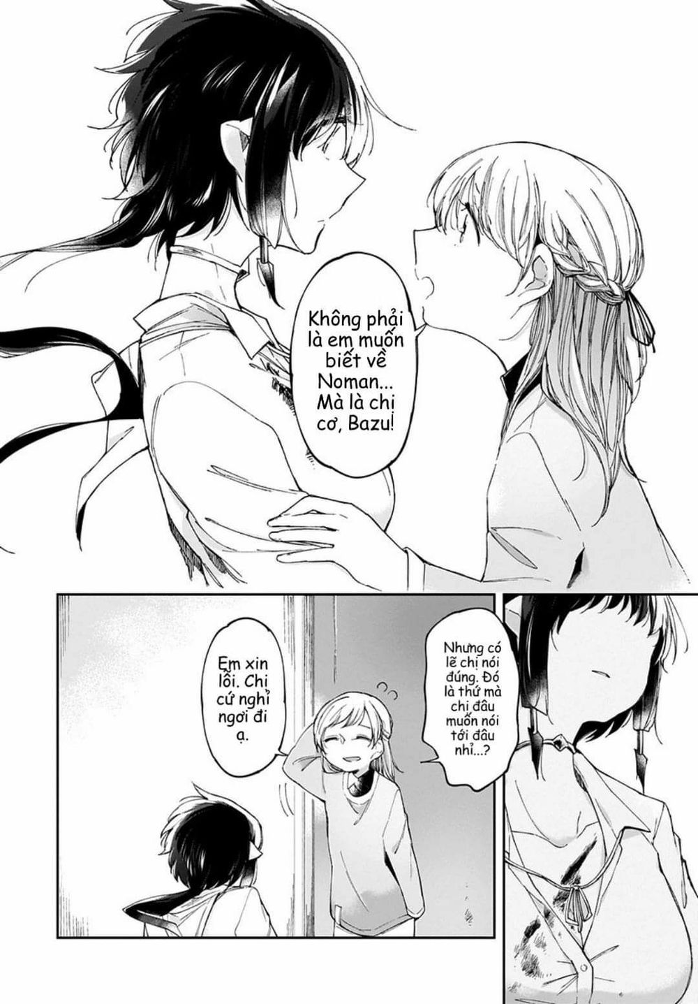 dear noman chapter 4 17